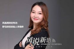 (10分钟科普下)嘉兴厂子招工_哔哩哔哩-3